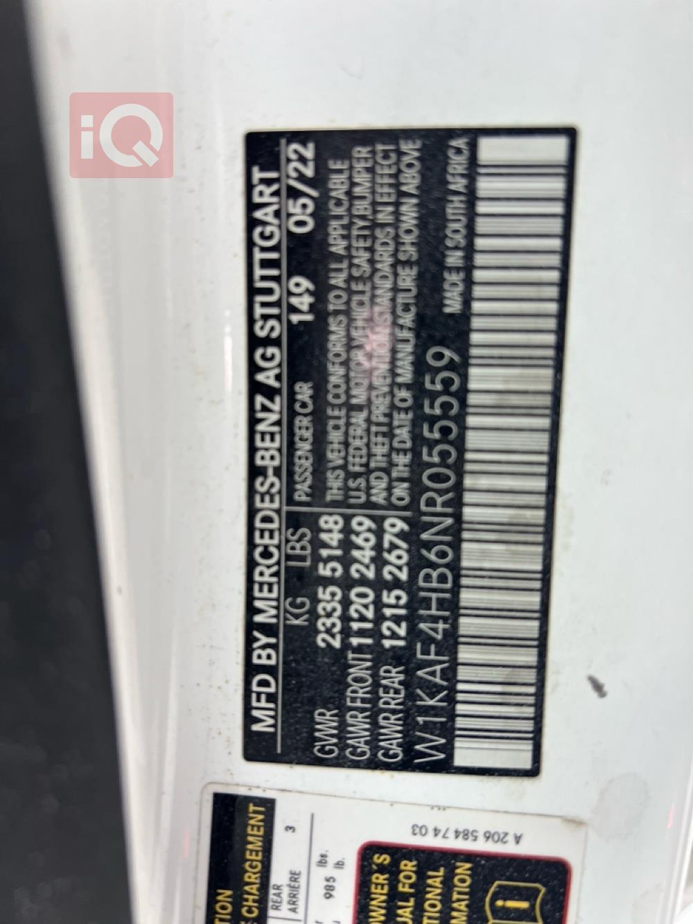 مرسيدس بنز C-Class